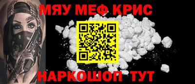 наркотики Баксан