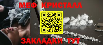 мдма Ачхой-Мартан