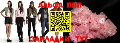 наркотики Баксан