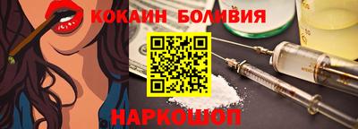 мдма Ачхой-Мартан