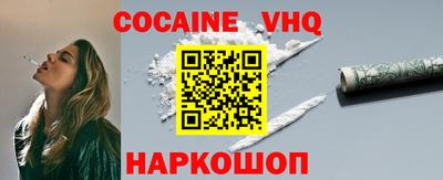 наркотики Баксан