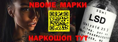 мдма Ачхой-Мартан