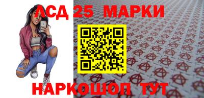 скорость Аша