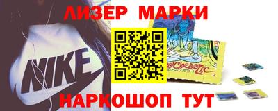 наркотики Баксан