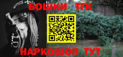 скорость Аша