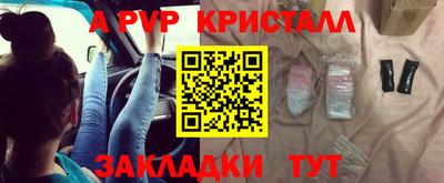 наркотики Баксан