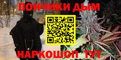 скорость Аша