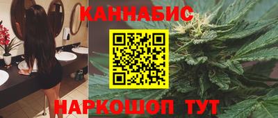 скорость Аша