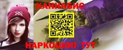 мдма Ачхой-Мартан