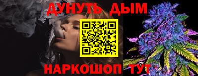 мдма Ачхой-Мартан