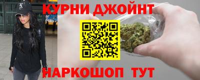 скорость Аша