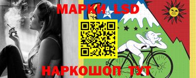 мдма Ачхой-Мартан