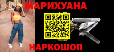 скорость Аша