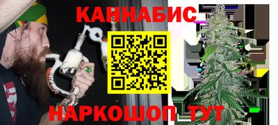 скорость Аша