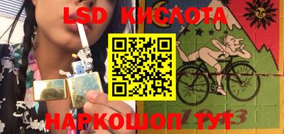 скорость Аша