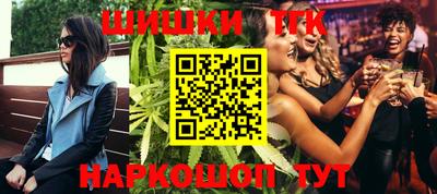 мдма Ачхой-Мартан