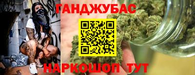 скорость Аша