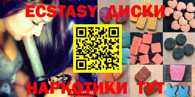 скорость Аша