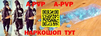 мдма Ачхой-Мартан