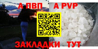наркотики Баксан