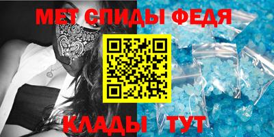 мдма Ачхой-Мартан