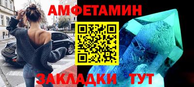наркотики Баксан