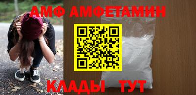 мдма Ачхой-Мартан