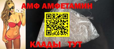 наркотики Баксан