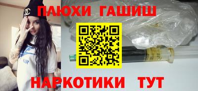 мдма Ачхой-Мартан