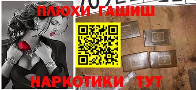 скорость Аша