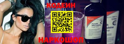 наркотики Баксан